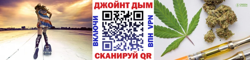 Где купить Новомосковск Конопля  Меф  Кокаин  А ПВП  ГАШИШ 