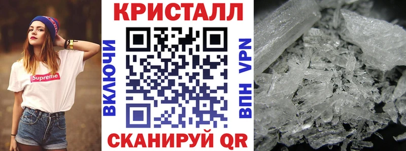АМФЕТАМИН Premium  где можно купить   Новомосковск 