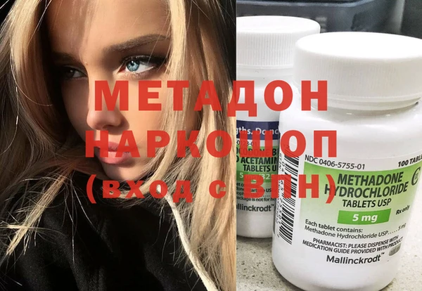 амф Вяземский