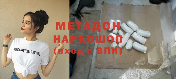 амф Вяземский