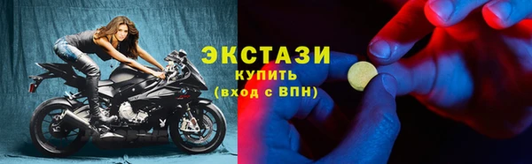 амф Вяземский
