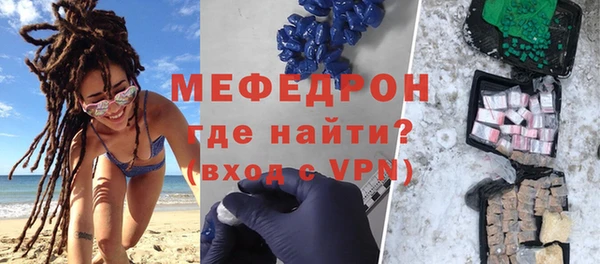 амф Вяземский