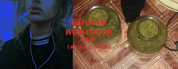 кристаллы Вязники