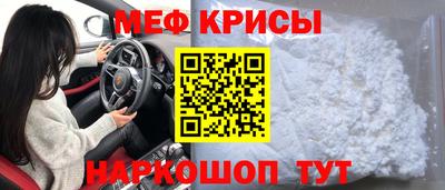 дживик Конаково