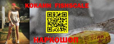 дживик Конаково