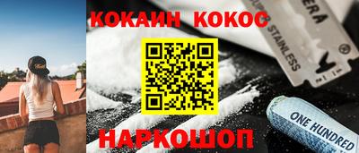 МДМА Коммунар