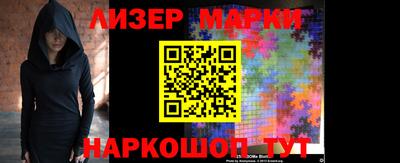 дживик Конаково