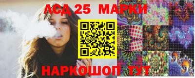 МДМА Коммунар