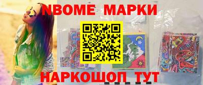 дживик Конаково