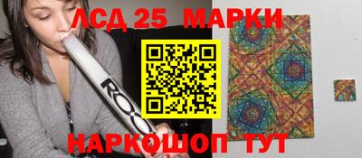 МДМА Коммунар