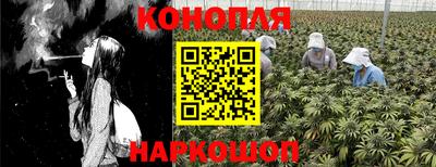 МДМА Коммунар
