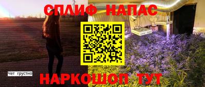 дживик Конаково