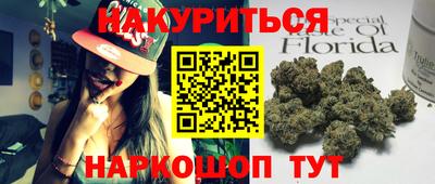 МДМА Коммунар