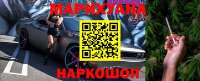 дживик Конаково