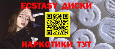 дживик Конаково