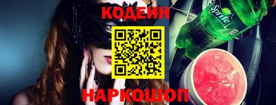 МДМА Коммунар