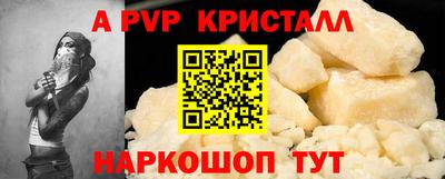 МДМА Коммунар