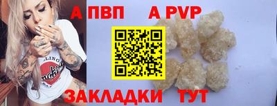 МДМА Коммунар