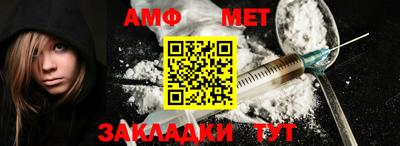 дживик Конаково