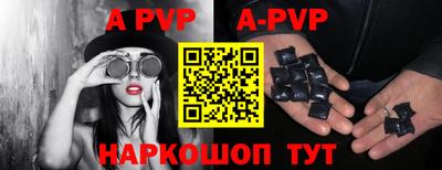 дживик Конаково