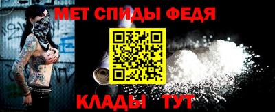 МДМА Коммунар