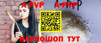 дживик Конаково
