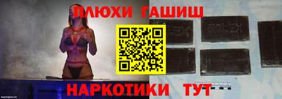 МДМА Коммунар