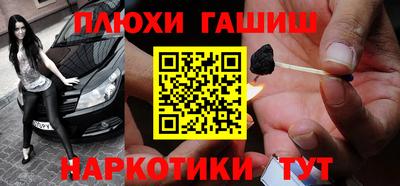 дживик Конаково