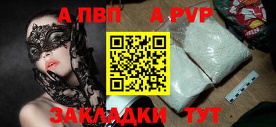 МДМА Коммунар