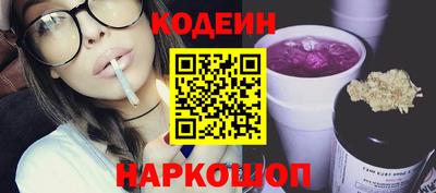 МДМА Коммунар