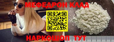 МДМА Коммунар