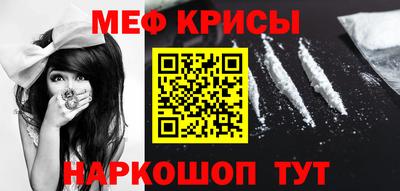 дживик Конаково