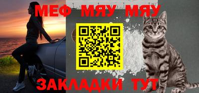МДМА Коммунар