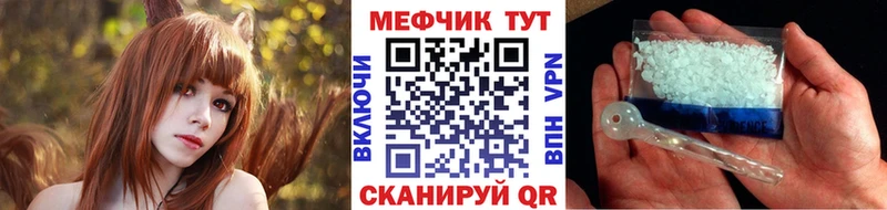 МЯУ-МЯУ мяу мяу  Новомосковск 